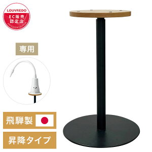 LOUVREDO ybghC[p e[u  ybgphC[p ybgphC[ p Lp ybgp [h[yz