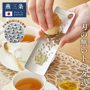 g~^낵2 Vo[ { 낵  tmo-002 낵 낵 򖡂낵 O[^[ `[YO[^[ O XeX g~^  Lb`(s)y[ցz