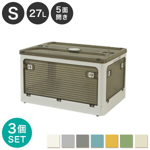 [{bNX 3Zbg [P[X STCY 27L zCg ܂肽 [ ӂt LX^[t e 5ʊJ OJO  vX`bN ߑP[X Rei {bNX ߗ z