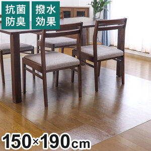 �_�C�j���O�}�b�g 150×190cm ���� �N���A �R�� �h�L �h�J�r ��1.5mm �� �ی� ���h�~�}�b�g �@���� �t���A�}�b�g �e�[�u���}�b�g �N���A�}�b�g �����}�b�g �`�F�A�}�b�g(����s��)�y���������z