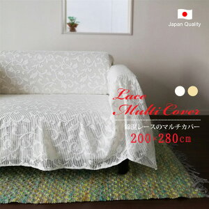 { ȍ[X̃}`Jo[ 200×280 EHbVu(s)yz