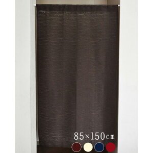 { [X̖ĥ Mondo 85×150 h EHbVu(s)yz