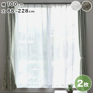 2g { Z~I[_[ ~[[XJ[e 100cm 88cm~228cm _}XN 悢 GKg Y  [X J[e k(s)yz