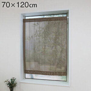 { [XJ[e 70cm×120cm  JtFJ[e ՔM fM ډBlC k Vv p ~[[X c { ̂܂ p~[[XJ[e n{