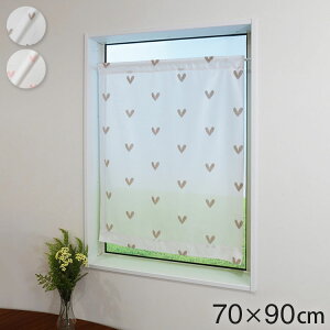 { [XJ[e 70cm×90cm  o JtFJ[e ՔM fM UVJbg ډB k n[g lC GRG(R) p~[[XJ[e n{t Lb` 