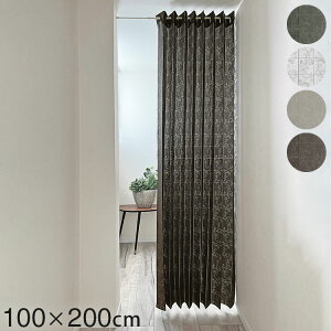 { AR[fBIJ[e 100cm×200cm p^p^J[e Ԏd؂ ډB fM ۉ  AxXN  ȃGl GR 􂦂 lteBA() GRG(R) gp(s