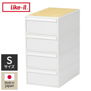 CNCbg (like-it) [{bNX N[[bgVXe o (S) 4g |Vt I[zCg CS-D1 4P-BT ω׏dUP P[X ߗރ{bNX Vv[ rO[y