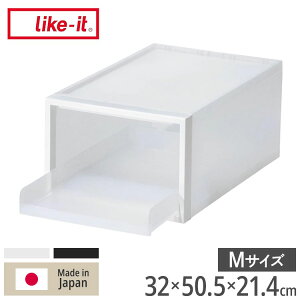 CNCbg (like-it) [{bNX N[[bgVXe g[ M 32x50.5x21.4cm zCg CS-T4 N[[bg[Ƀsb^ P[X ߗރ{bNX Vv[ rO[y