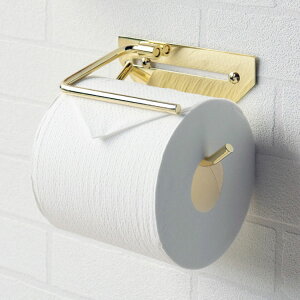 真鍮製トイレットペーパーホルダー ゴールド 簡単設置 ブラス 真ちゅう シングル 一連 上質感 高級感 クラシック クラシカル アンティーク風 ヴィンテージレトロ カフェ風 シンプル おしゃ