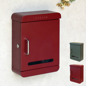 壁掛けポスト Valente 壁掛け メールボックス 壁付け 宅配 郵便 郵便受け 錆びにくい 小型 屋外 置き配 玄関 戸建て 省スペース コンパクト 大容量 一軒家 マンション アパート デリバリー ヴァ