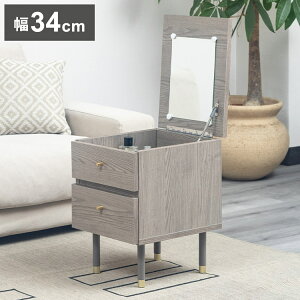 TCh`FXg 34cm TChe[u hbT[ X RpNg [ rt ItBX[ ~je[u Q rO _CjO  k Vv VO(s)y