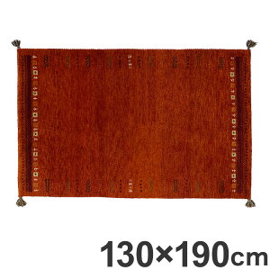 O 130×190cm IW  E[ Rbg VRf I[V[Y Vv  k O~ J[ybg }bg rO}bg V l炵(s)yz