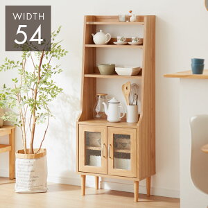 VFt I[v[ 54cm ؖڒ CKX Be[W g  k I bN X [I HI Vv I[vbN fBXvCbN(s)yz