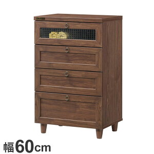 [I `FXg 60cm 4i ؖڒ ^X \y KX  Vv 킢  k V l炵(s)yz