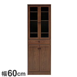 HI 60cm KX  ؖڒ Vv _ nC^Cv  k _ [I ot V l炵(s)yz