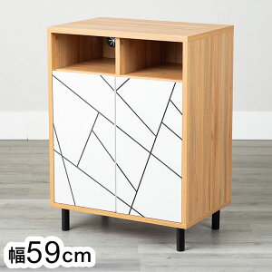 59Lrlbg JgA NA [I t rO [Ƌ VFt Vv _ I {I Ƌ IV CeA(s)yz