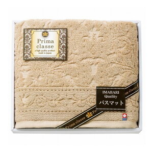 ホテル大判バスマット 今治プリマクラッセ IHB-355(代引不可)【送料無料】