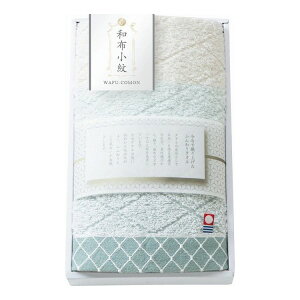 az Modern tFCX^I(O[) KWFK-101 GR(s)yz