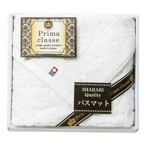 v}NbZ zeoX}bg IHB-255(s)yz