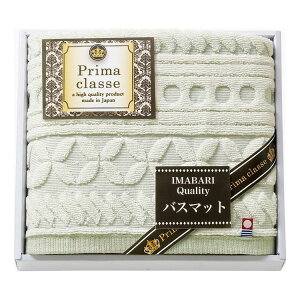 v}NbZ zeoX}bg IHB-305(s)yz