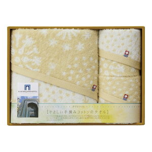 ^I E݃Rbg oX^I&tFCX^I2P IM5049(s)yz