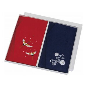 正絹ちりめん刺繍金封ふくさ 慶弔セット 013161(代引不可)【送料無料】