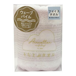 Ƃԃ^I GA[tB[O EF[utFCX^I sN SRWP-150PI(s)yz