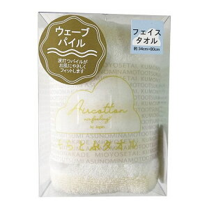 Ƃԃ^I GA[tB[O EF[utFCX^I CG[ SRWP-150YE(s)yz