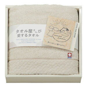 �^�I�������񂪈�����^�I�� �����Y�t�F�C�X�^�I�� �x�[�W�� TA2120BE(����s��)�y���������z