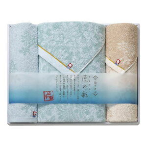 ^I ܂Ȃݏ̍ ^IZbg IMM-053(s)yz