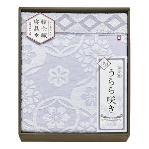  炫 ^IPbg ITU66080(s)yz