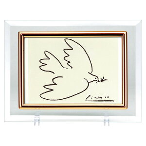 sJ\ NX^uav zEGE| 17471(s)yz