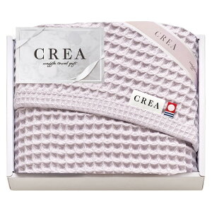 bt\tg oX^I NA ^I CRW9350-PU(s)yz