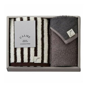 �t�F�C�X�^�I��&�n���h�^�I�� Bamboo CALME �u���E�� CM2520 NV/BR �M�t�g �v���[���g(����s��)