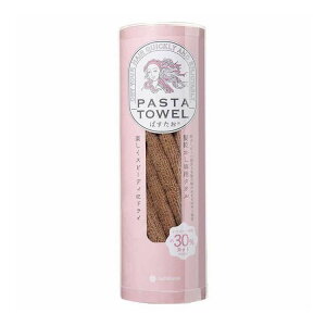 ����������p�^�I�� PASTA TOWEL �ς�����R �x�[�W�� TT95350607100/500/300/601 �M�t�g �v���[���g(����s��)�y���������z