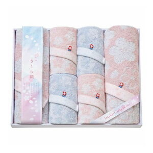 �o�X�^�I��2P&�t�F�C�X�^�I��4P ����������D MS-1001 �M�t�g �v���[���g(����s��)�y���������z