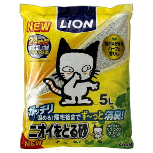 CI jICƂ鍻 bNXO[̍5L