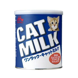 森乳サンワールド ワンラック キャットミルク 50g