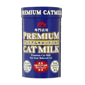 森乳サンワールド 森乳 プレミアムキャットミルク 150g【送料無料】