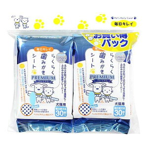 X[p[Lbg SC炭炭݂V[g2pbN