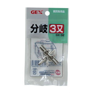 WFbNX GX[32 O