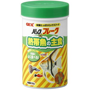 WFbNX pbNDEt[N Mы̎H