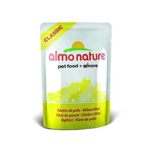 炾z NVbN `LtB̂y 55g