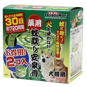 犬用衛生用品 蚊取りの人気商品 通販 価格比較 価格 Com 犬用衛生用品 蚊取りの人気商品 通販 価格比較 価格 Com