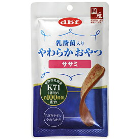 デビフペット 乳酸菌入り やわらかおやつ ササミ