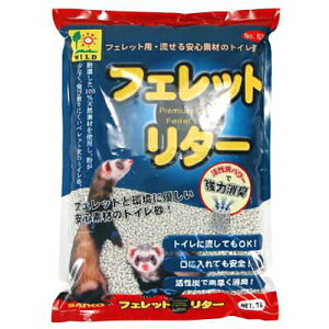 �O�W���� �t�F���b�g�E���^�[ 7L