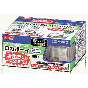 WFbNX GEX J{[C~j RMi-1