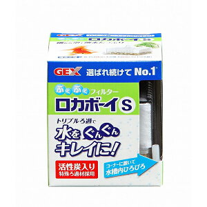 WFbNX GEX J{[C S RS-1