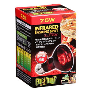 WFbNX Gq[gO[ԊOƎ˃v 75W