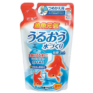 WFbNX GEX C邨Âl֗p